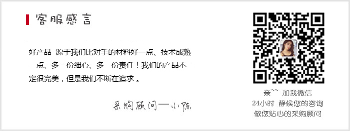 室內(nèi)外小型吊運機(jī)