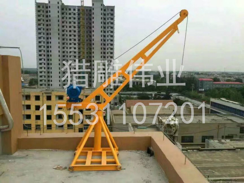 獵雕室外吊運機